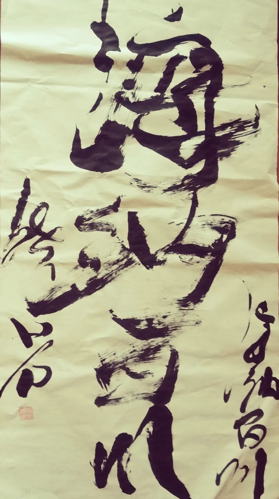 云图片