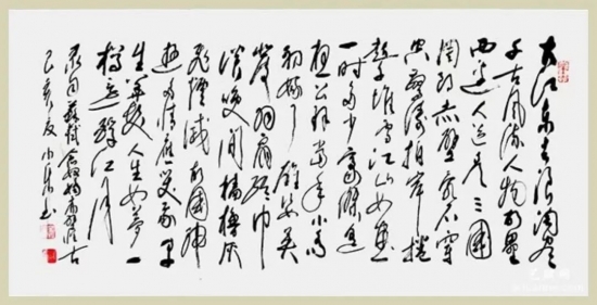 云图片