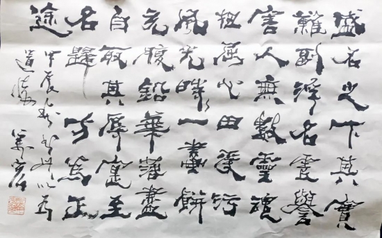 云图片