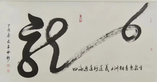 云图片
