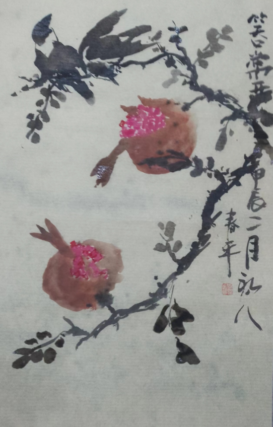 云图片