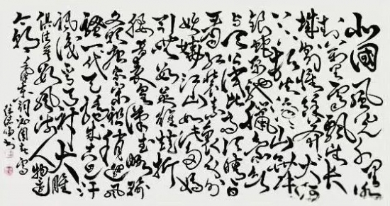 云图片