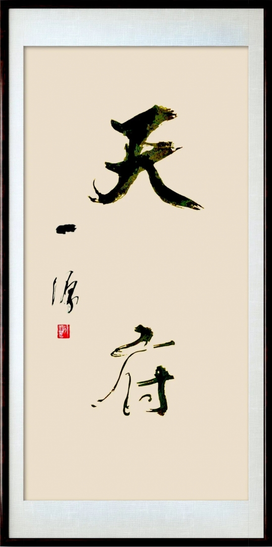 云图片