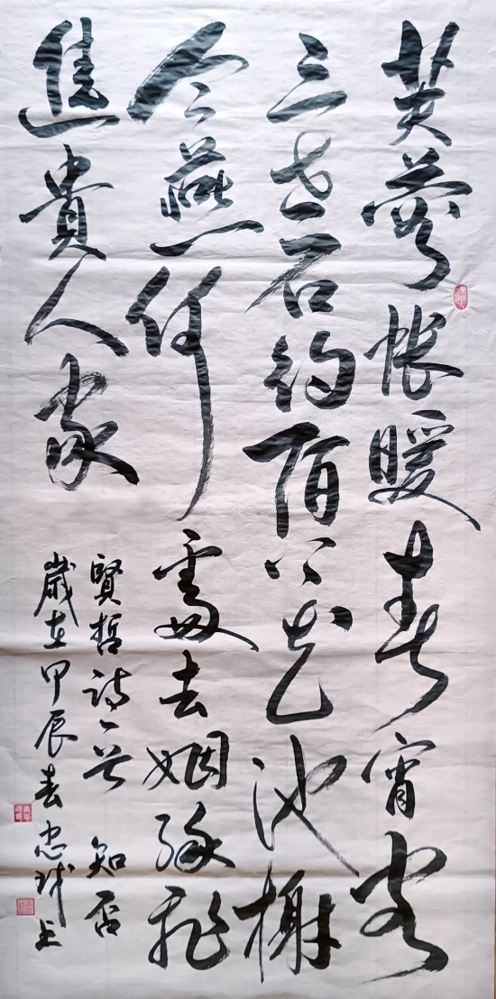 云图片