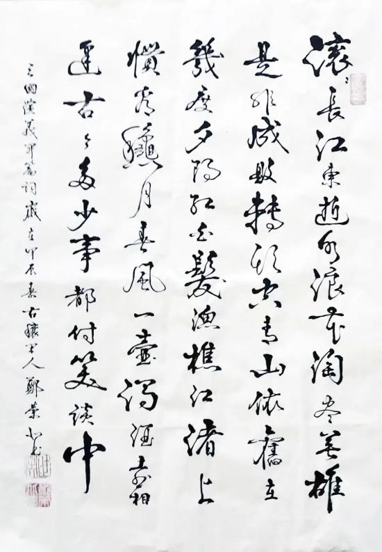 云图片