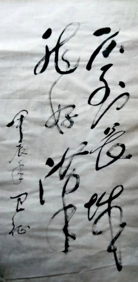 云图片