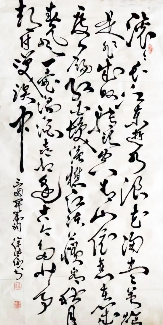 云图片
