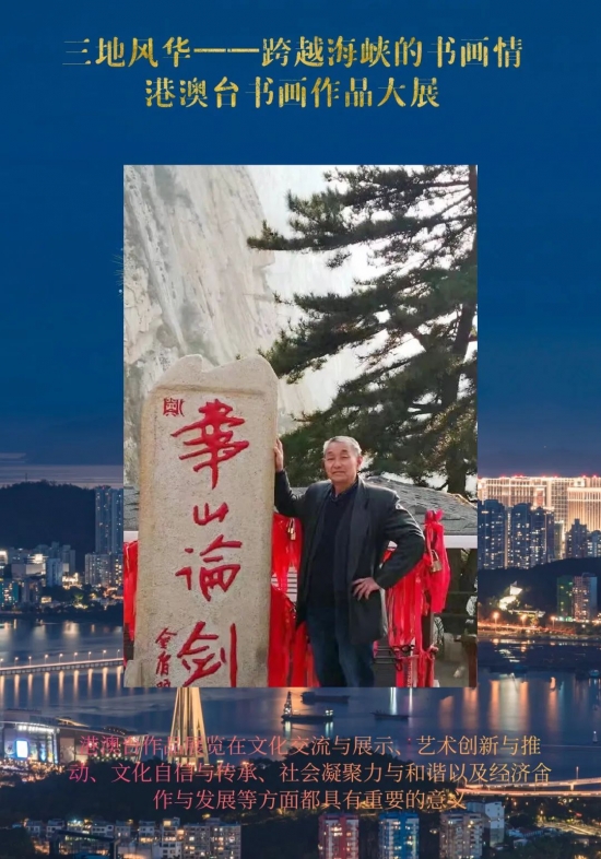 云图片