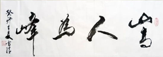 云图片