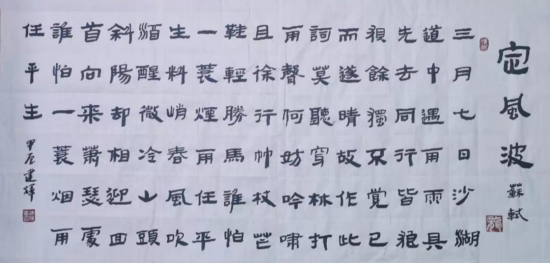 云图片