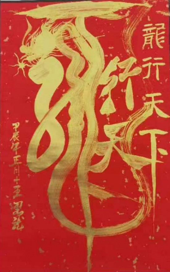云图片