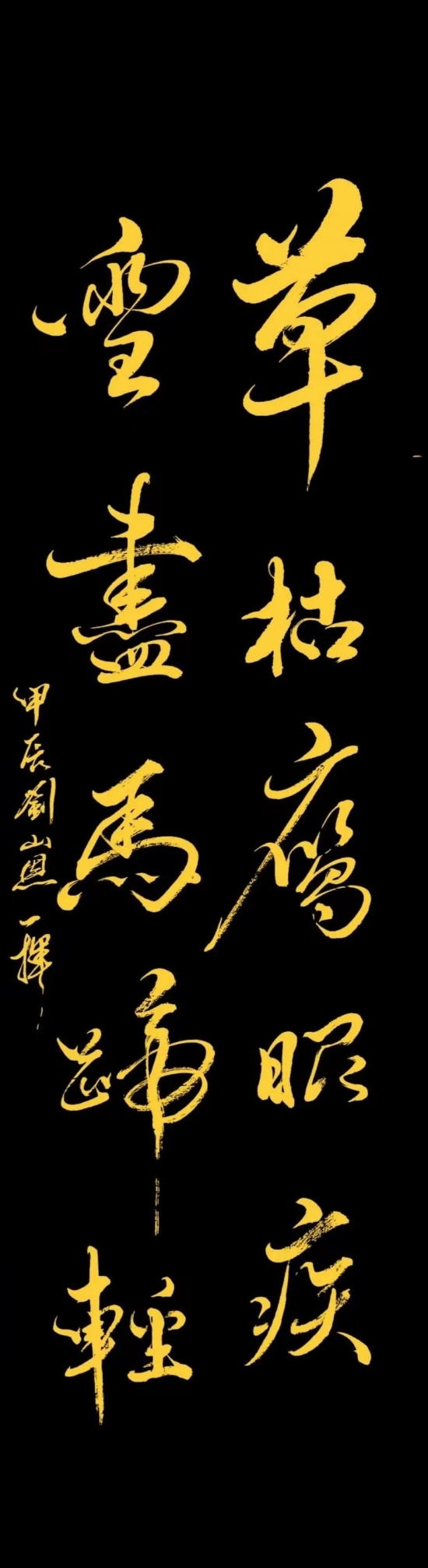 云图片