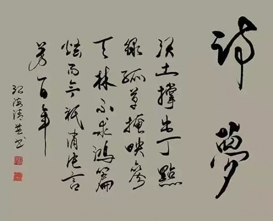 云图片