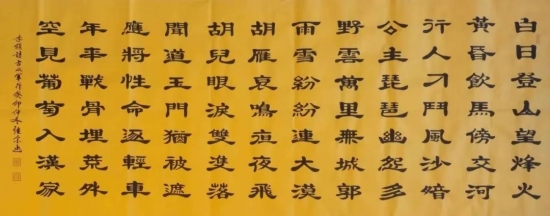 云图片