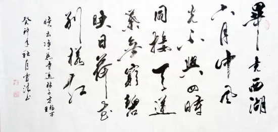 云图片