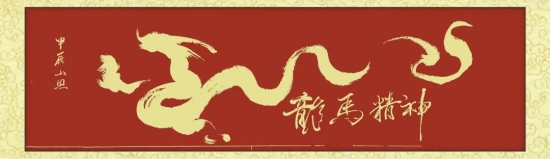 云图片
