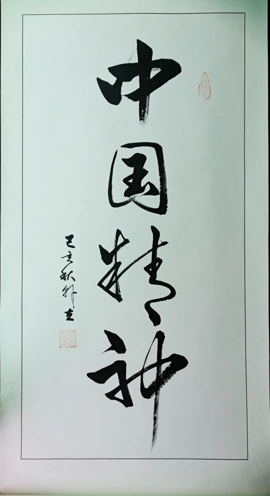 云图片
