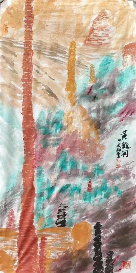 云图片