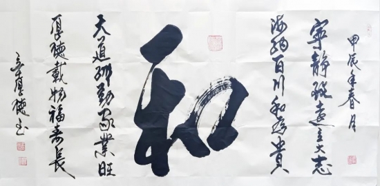 云图片