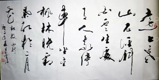 云图片