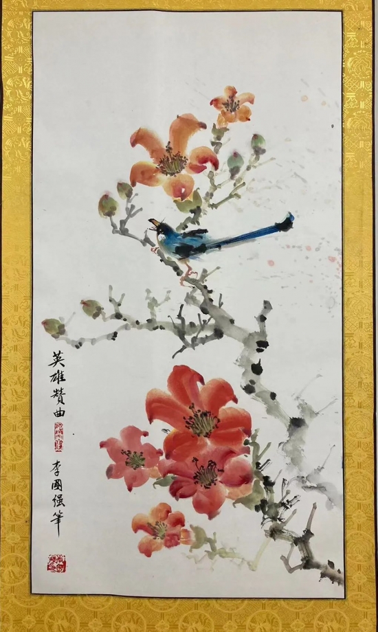 云图片