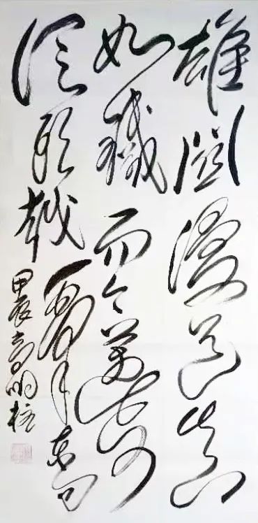 云图片