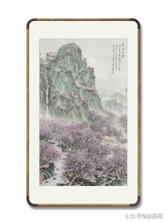 云图片