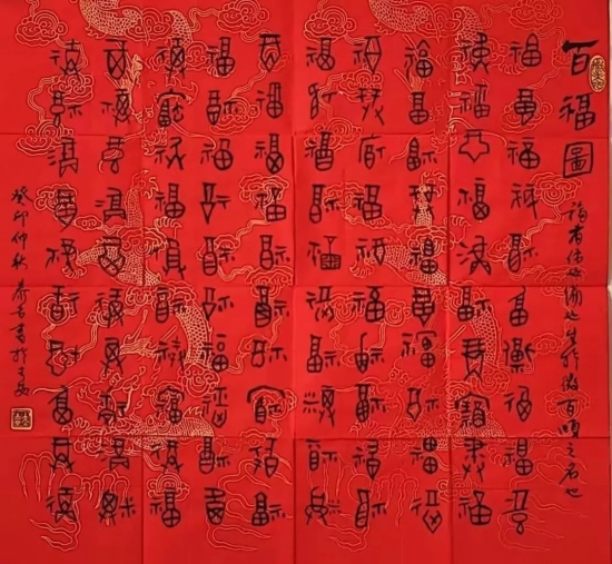 云图片