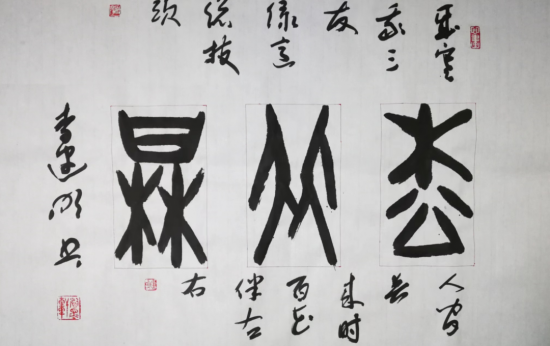 云图片