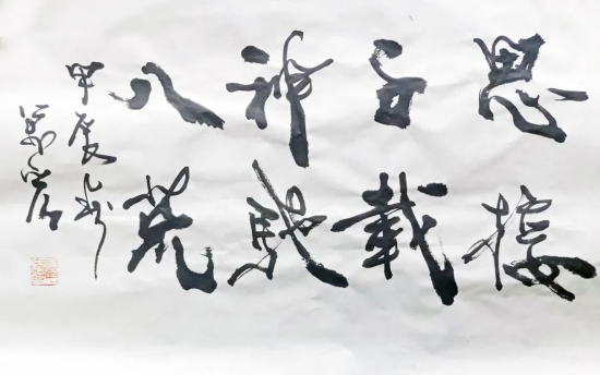 云图片
