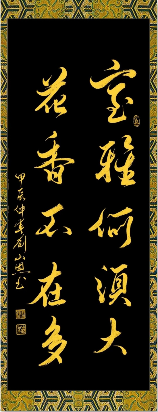 云图片