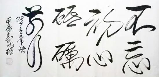 云图片