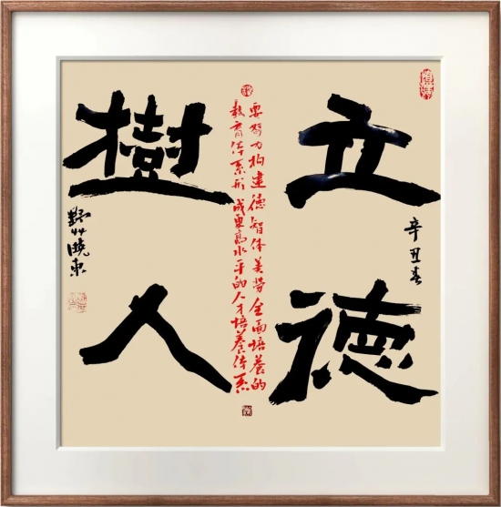 云图片