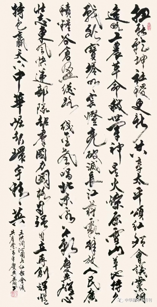 云图片