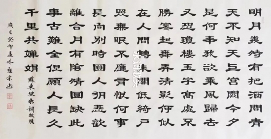 云图片