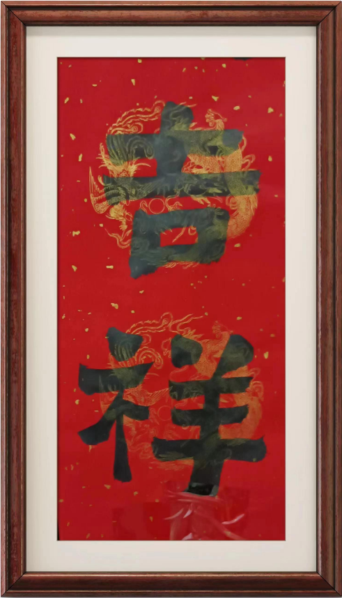 云图片
