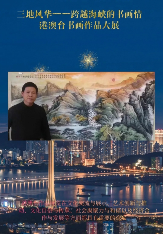 云图片