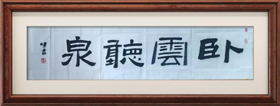 云图片