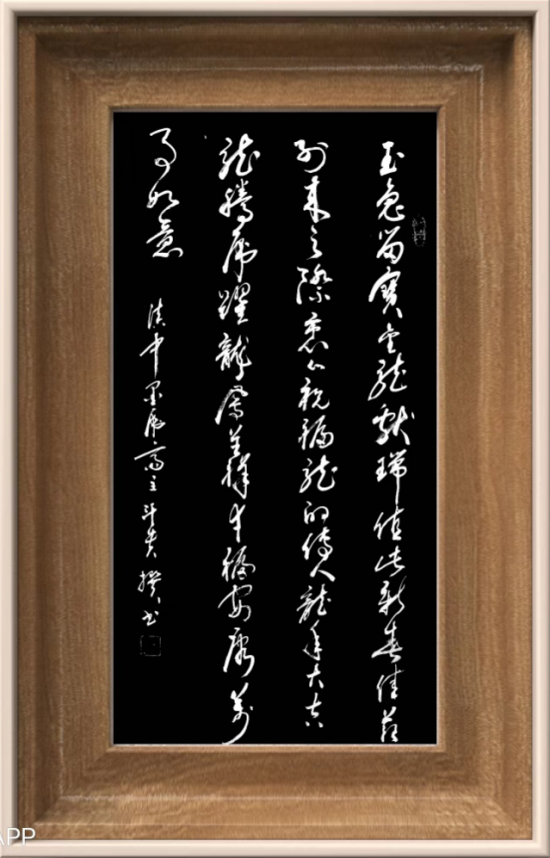 云图片