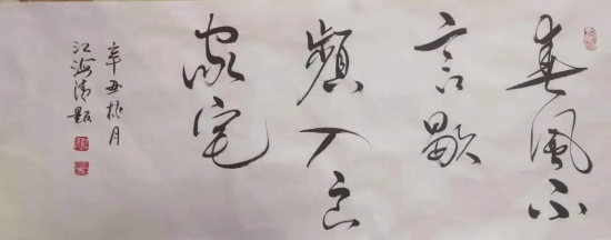 云图片