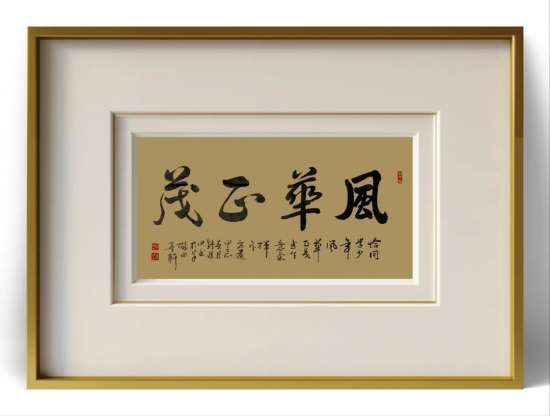 云图片