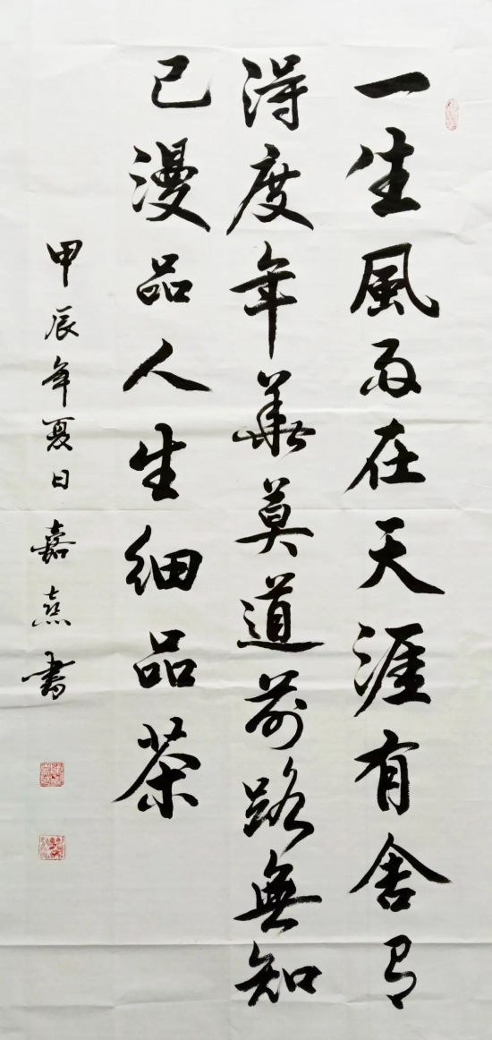 云图片