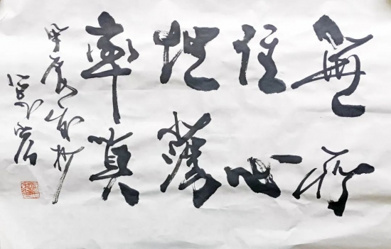 云图片