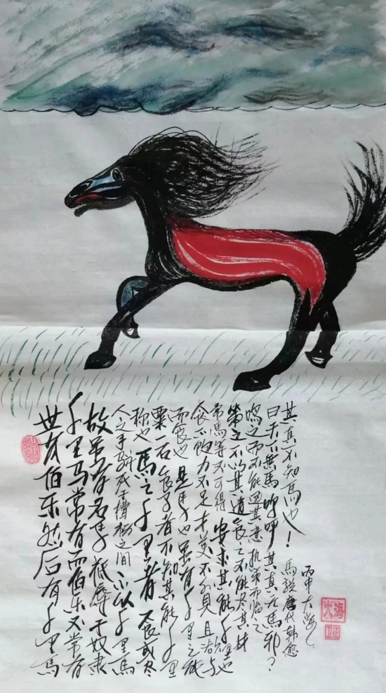云图片