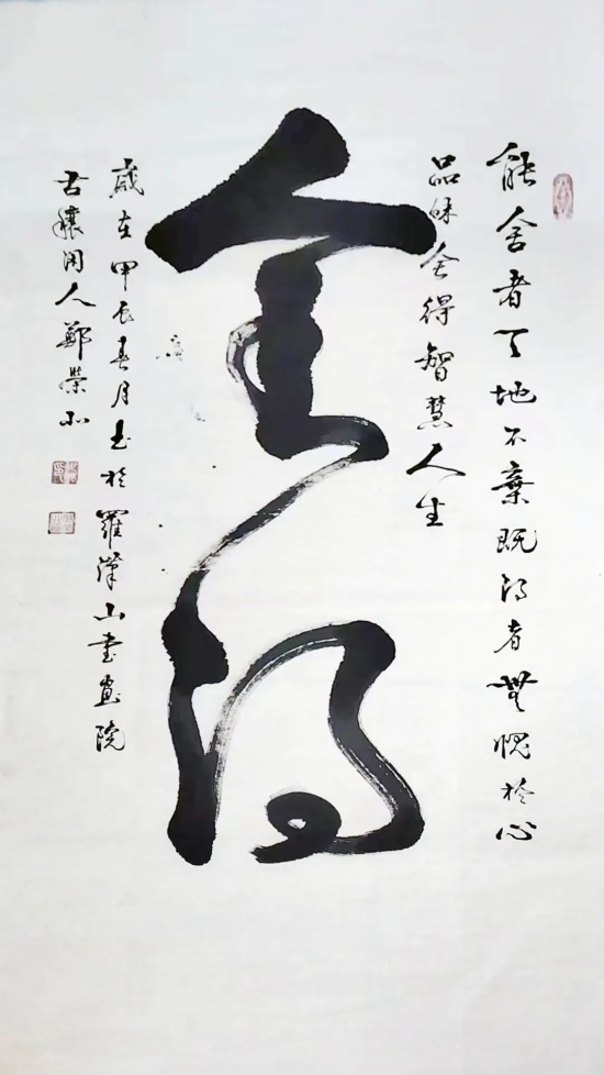 云图片