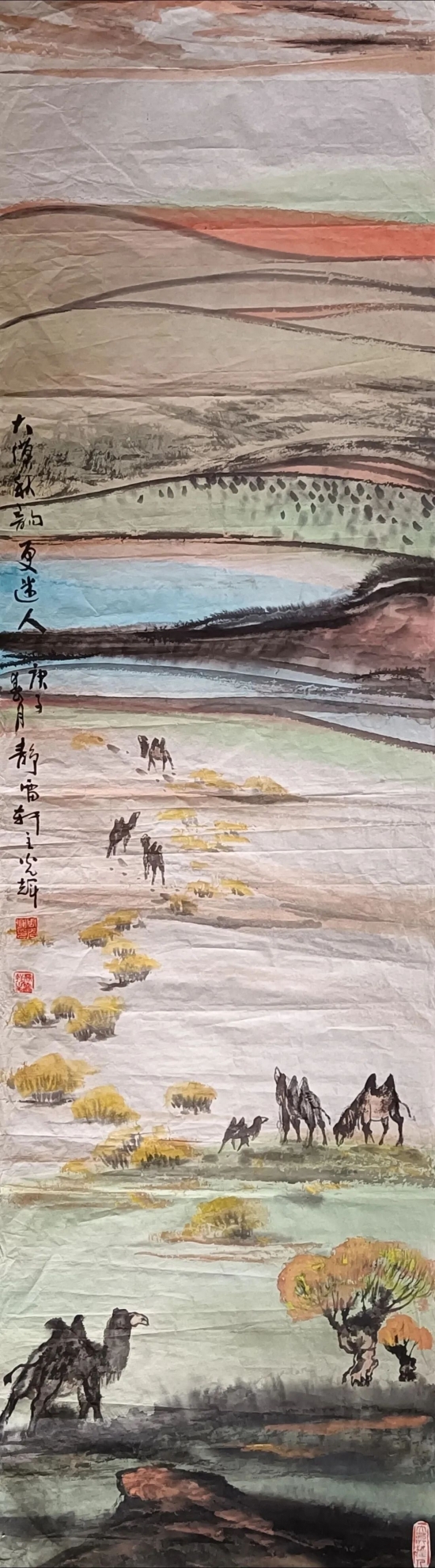 云图片