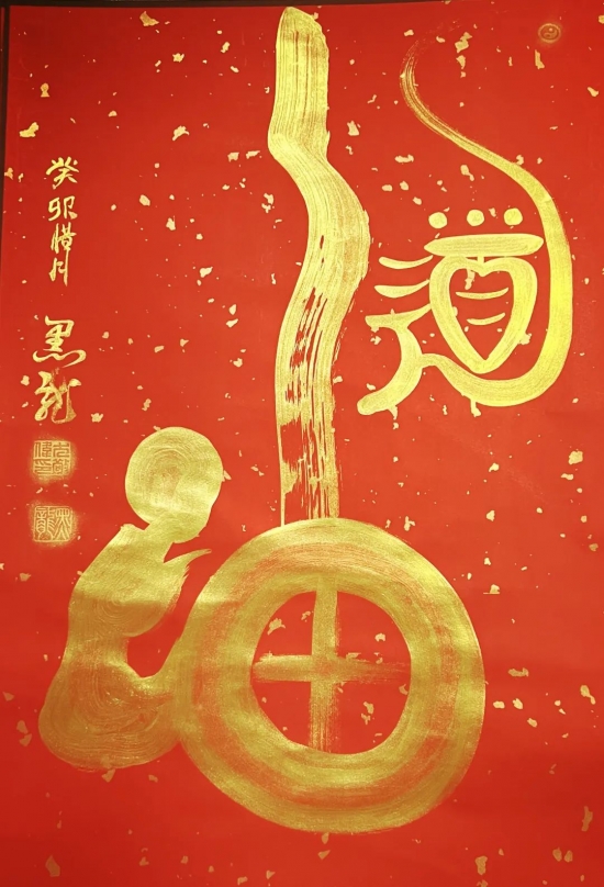 云图片