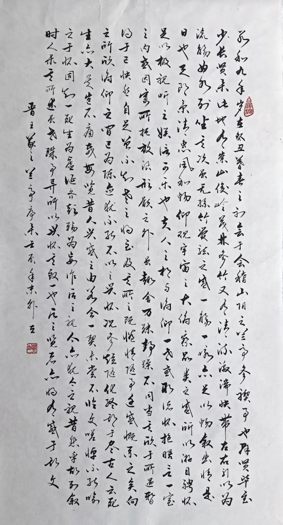 云图片