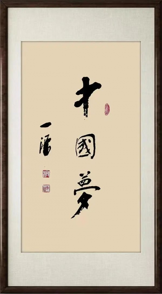 云图片