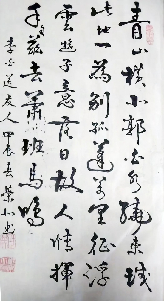 云图片